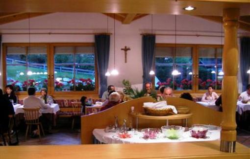 фото отеля Pension Vitalhof Hirben