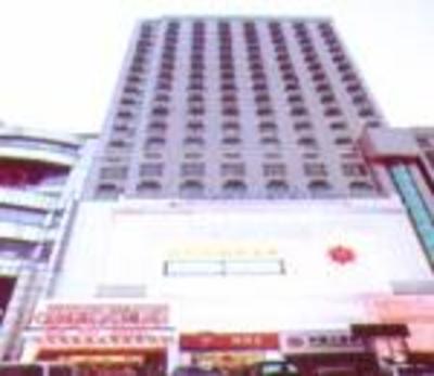 фото отеля Guizhou Guotai Hotel