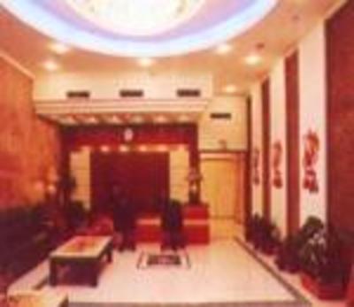 фото отеля Guizhou Guotai Hotel