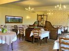 фото отеля Hotel Restaurant Le Bourgneuf