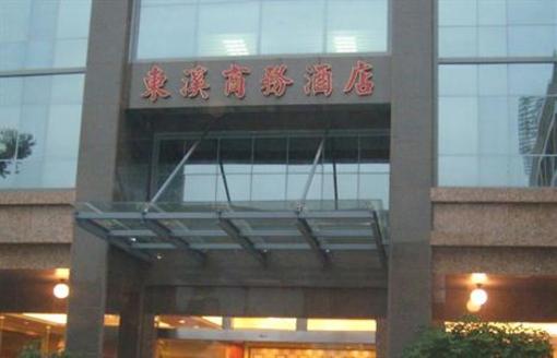 фото отеля Dongxi Business Hotel