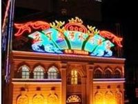 Yading Haiwan Shuiliao Hotel Kunming Yading Haiwan Shuiliao Hotel Kunming