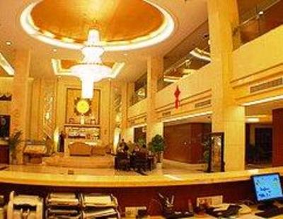 фото отеля Hengchunyuan Hotel Yangzhou