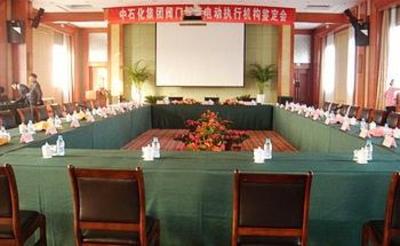 фото отеля Hengchunyuan Hotel Yangzhou