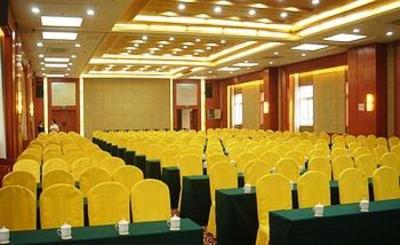 фото отеля Hengchunyuan Hotel Yangzhou