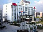 фото отеля Hengchunyuan Hotel Yangzhou