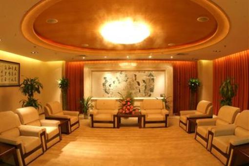 фото отеля Jiade Hotel Xi'an