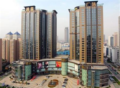 фото отеля Jiade Hotel Xi'an