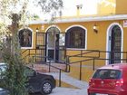 фото отеля Hostal Paquito