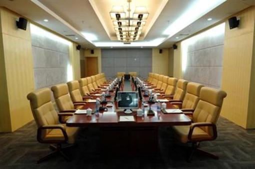 фото отеля Zhongtian Splendid Business Hotel
