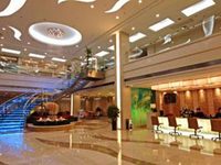 Zhongtian Splendid Business Hotel