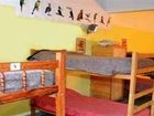 фото отеля Hostal El Quara