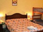 фото отеля Hostal El Quara