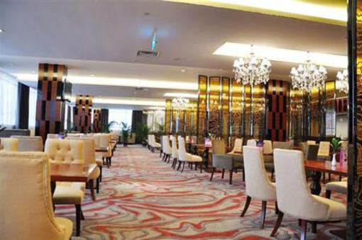 фото отеля Huatian Hotel Xiangtan