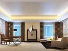 фото отеля Huatian Hotel Xiangtan