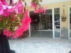 фото отеля Ouzas Hotel Katerini