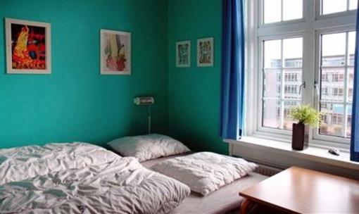 фото отеля Danhostel Odense City