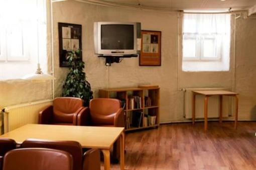 фото отеля Danhostel Odense City
