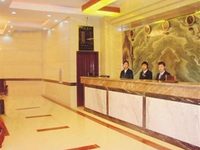 Xiaoxiang Hotel