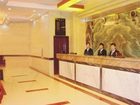 фото отеля Xiaoxiang Hotel