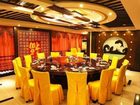 фото отеля Qiandaohu Waigaoqiao Hotel Hangzhou