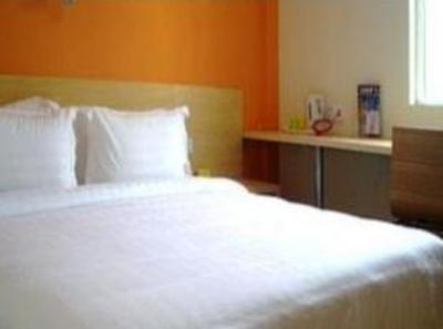 фото отеля 7 Days Inn Hangzhou Fengqi Road Silk City