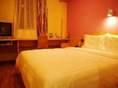 фото отеля 7 Days Inn Hangzhou Fengqi Road Silk City