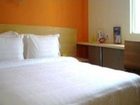 фото отеля 7 Days Inn Hangzhou Fengqi Road Silk City