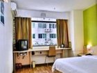 фото отеля 7 Days Inn Hangzhou Fengqi Road Silk City