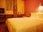 фото отеля 7 Days Inn Hangzhou Fengqi Road Silk City