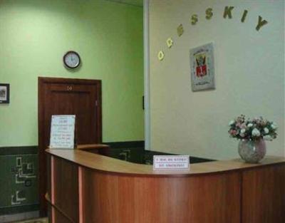 фото отеля Hostel-Hotel Odesskiy