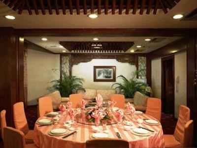 фото отеля Dongjiao State Guesthouse Nanjing