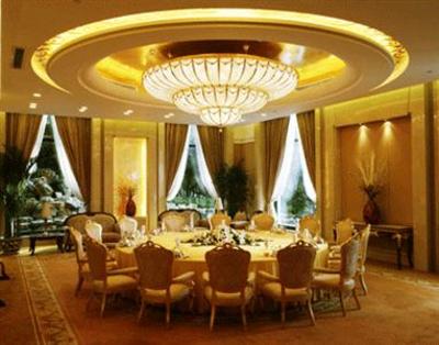 фото отеля Dongjiao State Guesthouse Nanjing