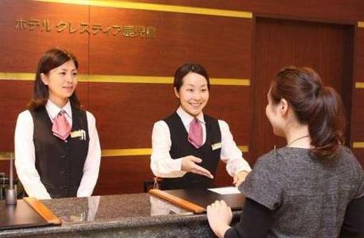 фото отеля Hotel Crestia Kagoshima
