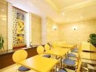 фото отеля Hotel Crestia Kagoshima