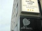 фото отеля Golden Leaf Hotel & Residence Frankfurt