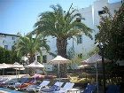 фото отеля Bodrum Park Hotel