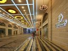фото отеля Yihe Grand Hotel Zhongshan
