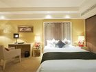 фото отеля Yihe Grand Hotel Zhongshan