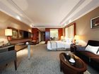 фото отеля Yihe Grand Hotel Zhongshan
