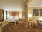 фото отеля Yihe Grand Hotel Zhongshan