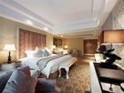 фото отеля Yihe Grand Hotel Zhongshan