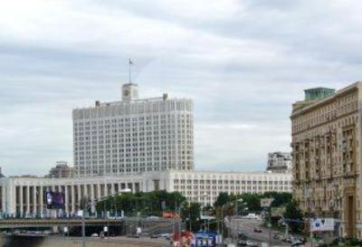 фото отеля Noviy Arbat Hotel