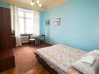 фото отеля Noviy Arbat Hotel