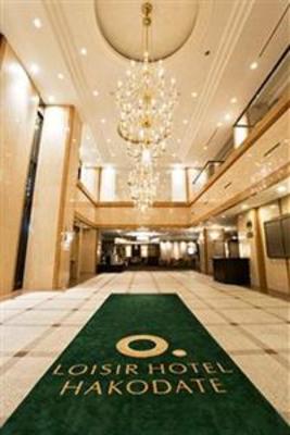 фото отеля Loisir Hotel Hakodate