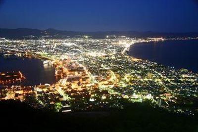 фото отеля Loisir Hotel Hakodate
