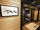 фото отеля Loisir Hotel Hakodate