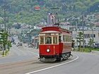 фото отеля Loisir Hotel Hakodate