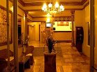 фото отеля Hotel Eken Resort Bodrum