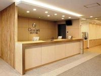 Comfort Hotel Kure